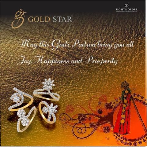 Andheri Golden Star Official Jewelry Shaya By CaratLane Sky Full