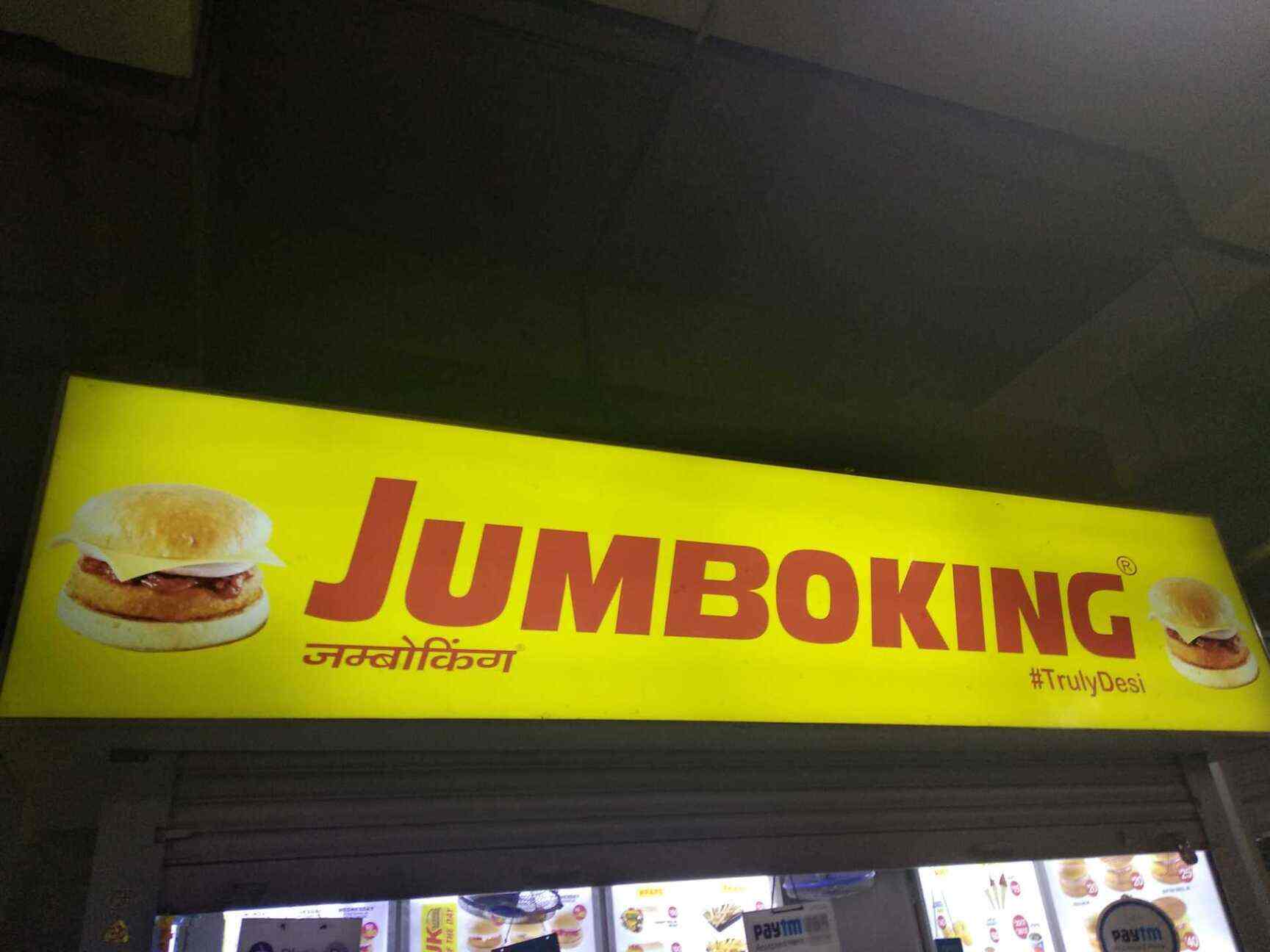 Find list of Jumboking Burgers in Marol PipelineAndheri East