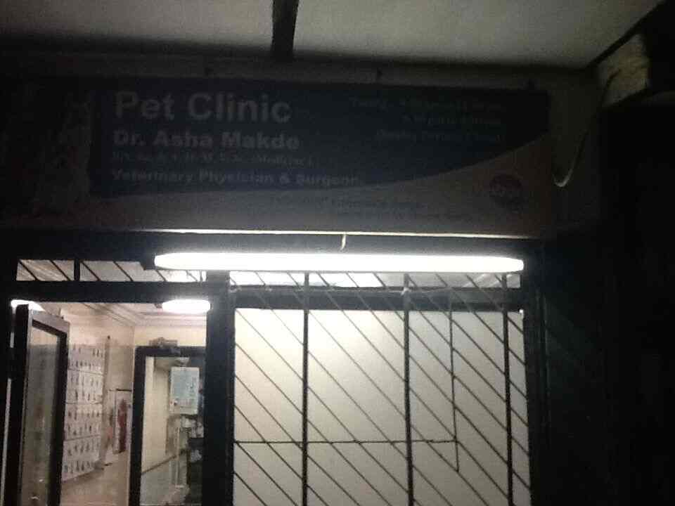 Dr. Om Prakash Makde (Dr. Asha Makdes Pet Clinic) in Chembur East