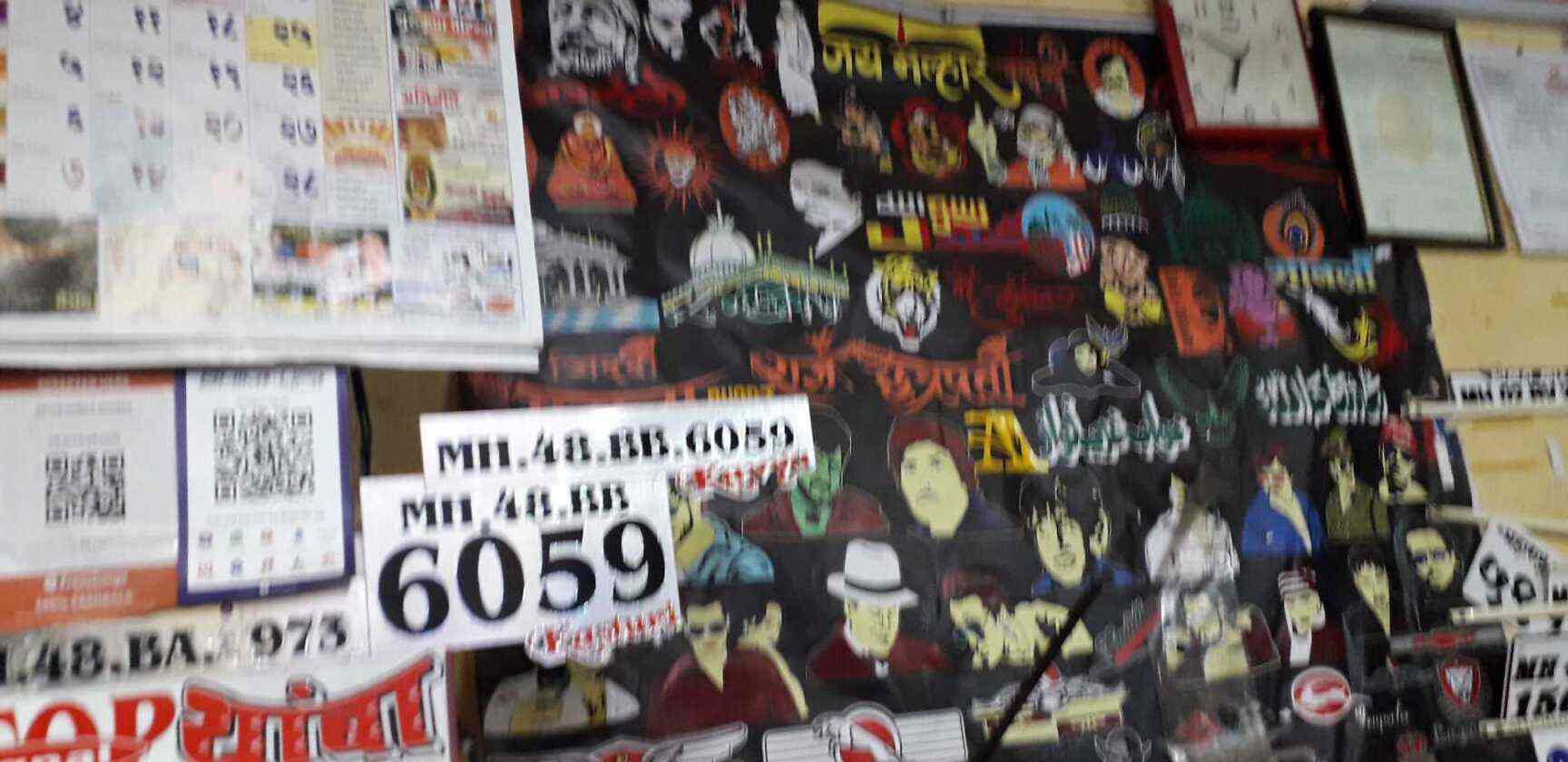 Top Name Plate Dealers Near Sai Leela Hospital Boisar Best Door