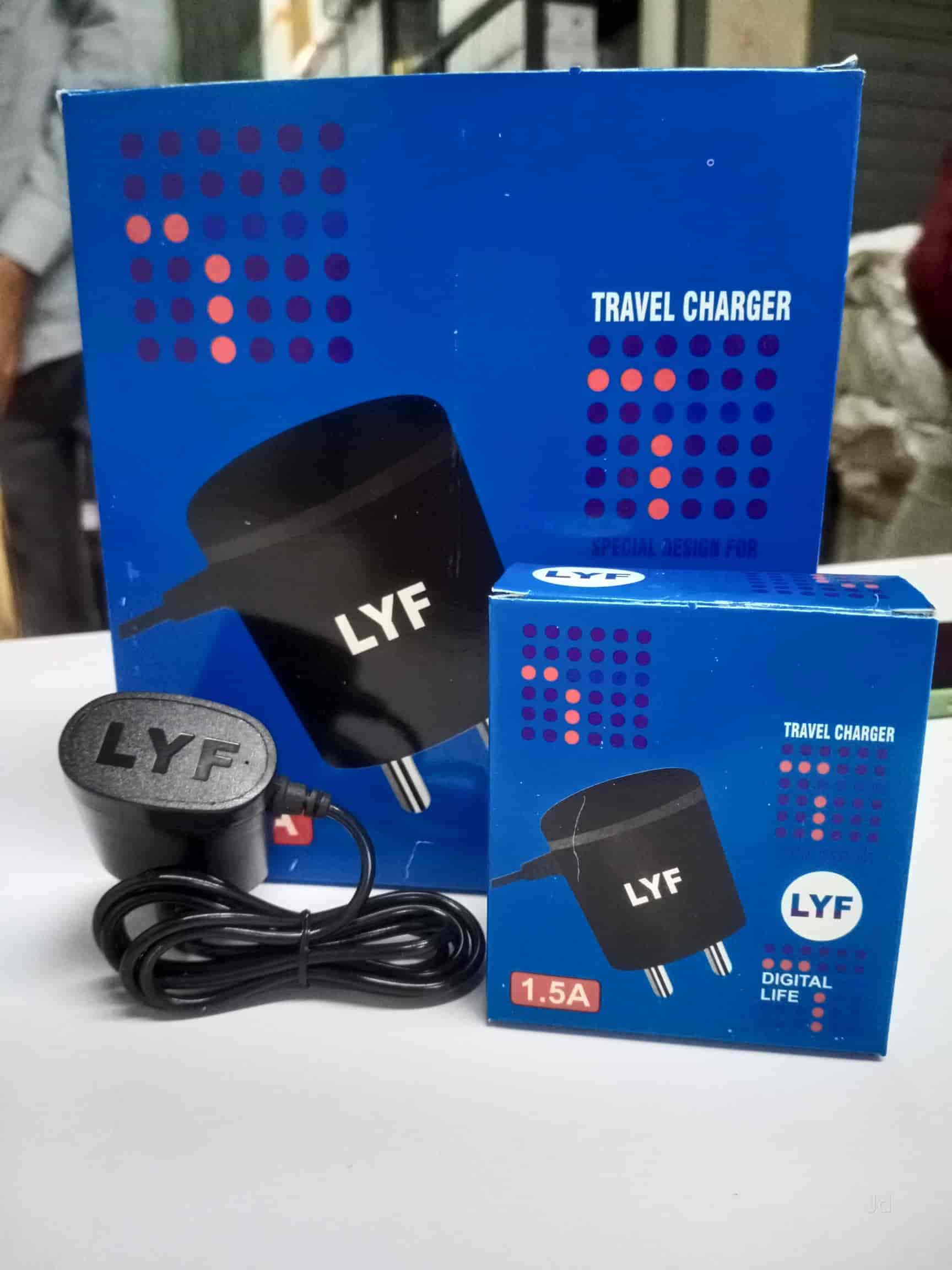 Top Mobile Phone Accessory Wholesalers in Latur मोबाइल फ़ोन एक्सेसरी