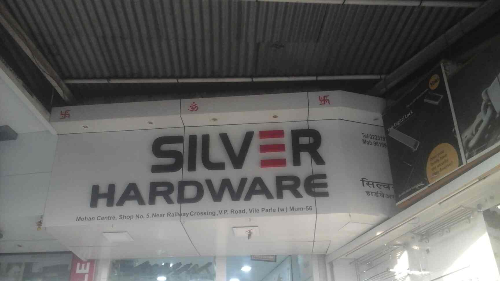 Catalogue Silver Hardware in Vile Parle West , Mumbai Justdial