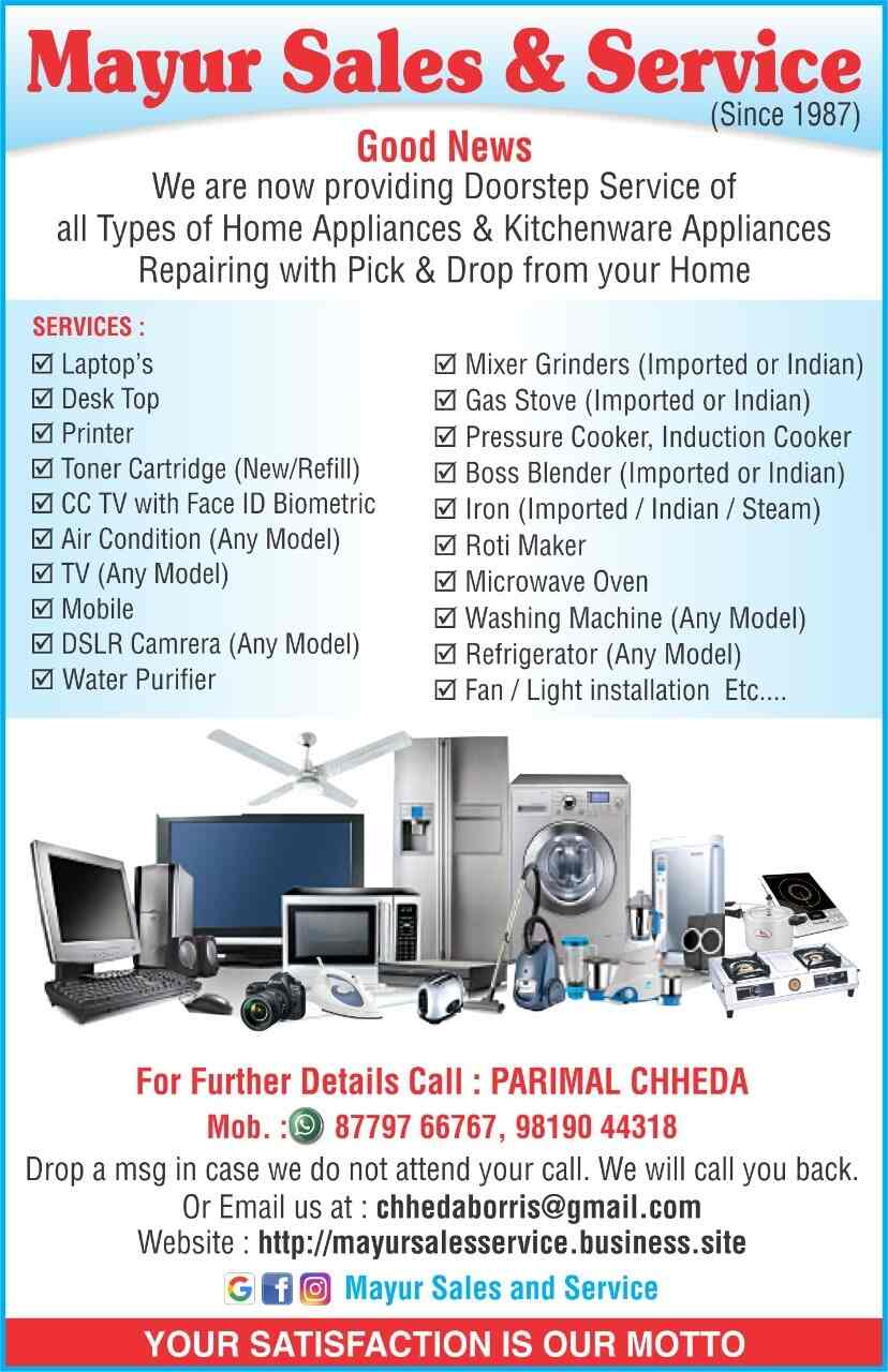 Top Gas Stove Repair & Services near Thane West, Mumbai Best Cooking