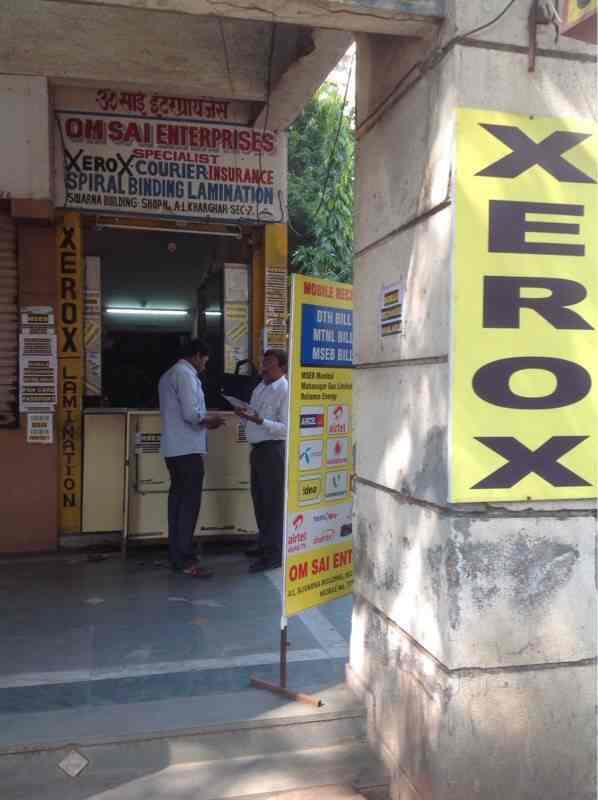 Om Sai Enterprises in Kharghar,Mumbai Best Stationery Shops in Mumbai Justdial