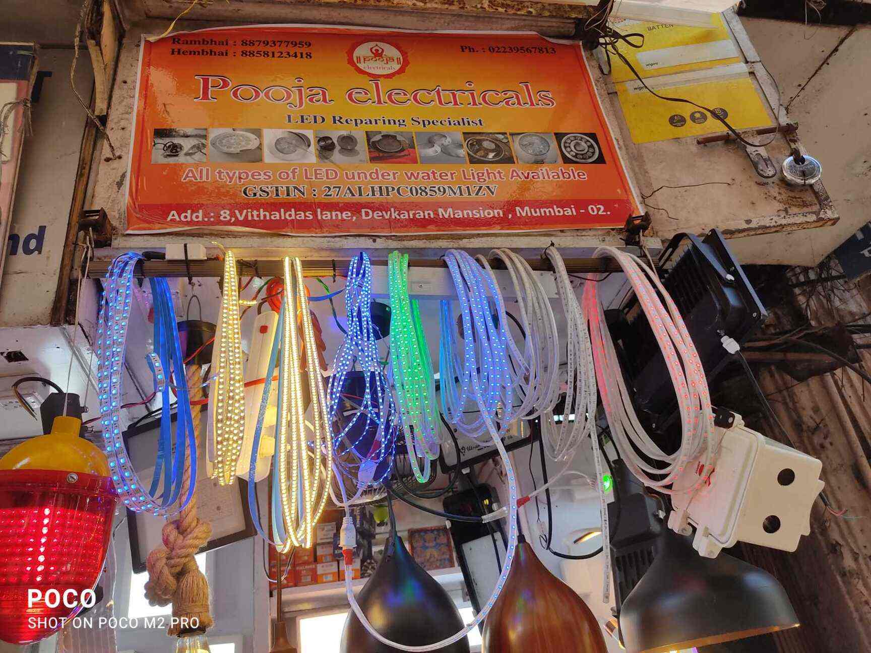 Pooja Electricals in Lohar Chawl, Mumbai near me Justdial