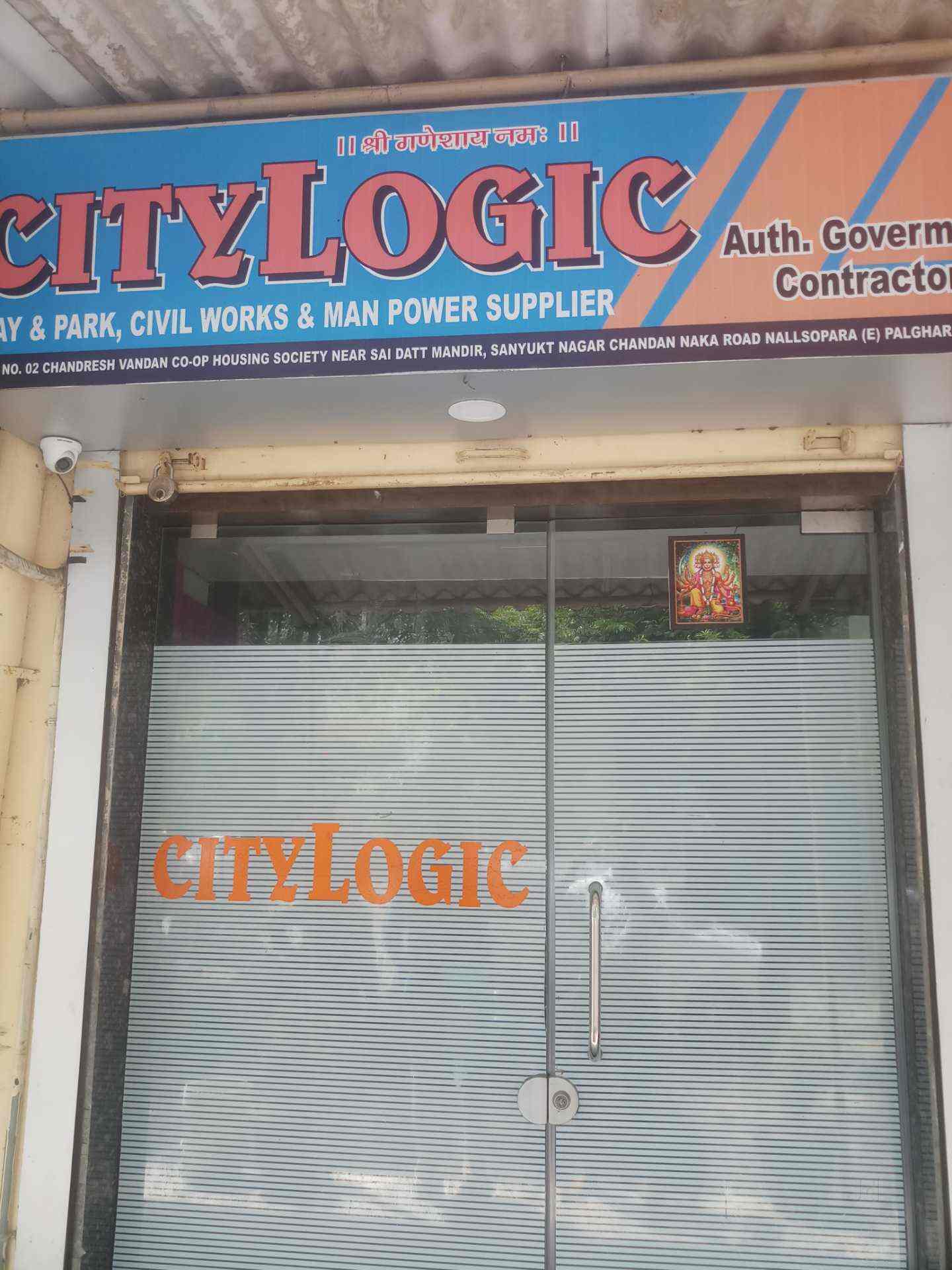 Top 100 Pay & Park Services in Ghatkopar East Best Pay & Park