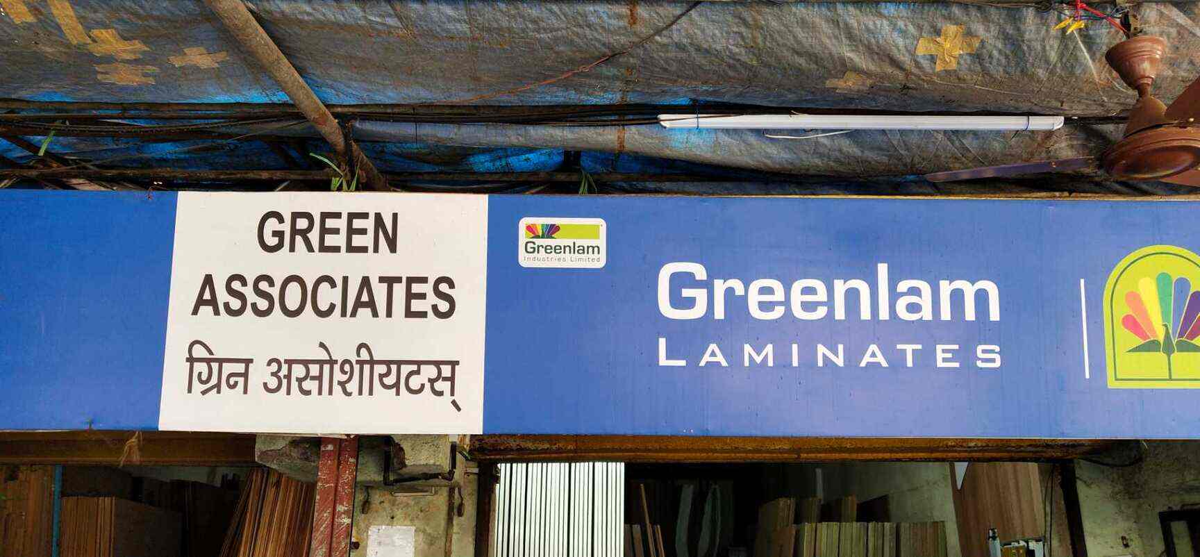 Green Associates Photos Kandivali West Thrissur Pictures