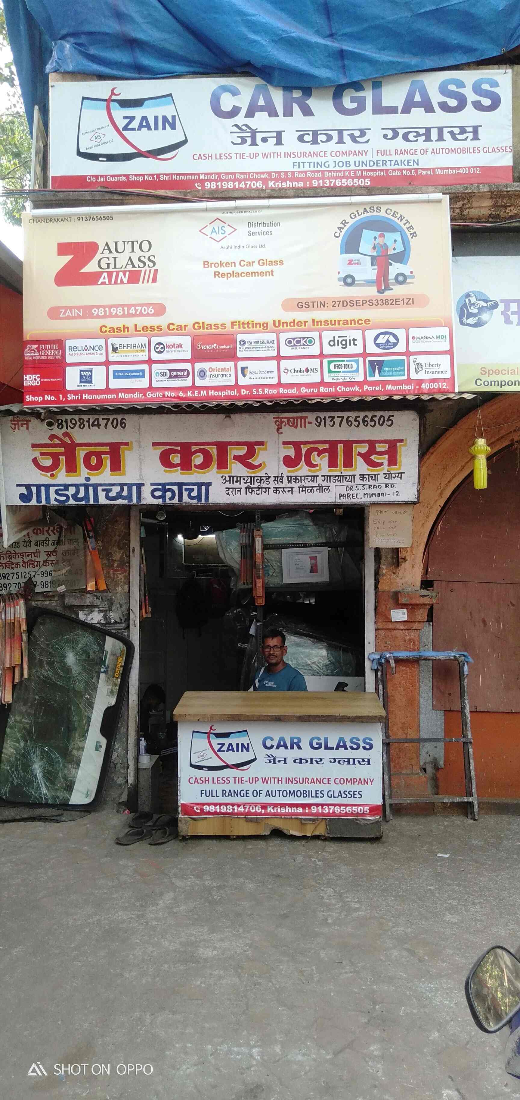 Zain Auto Glass in Parel,Mumbai Best Car Glass Dealers in Mumbai