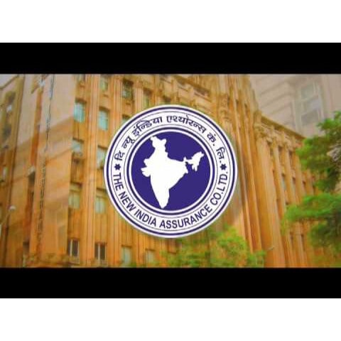 Good news for New India Assurance! Plan to provide health policy in National  Retail Trade Policy - YouTube