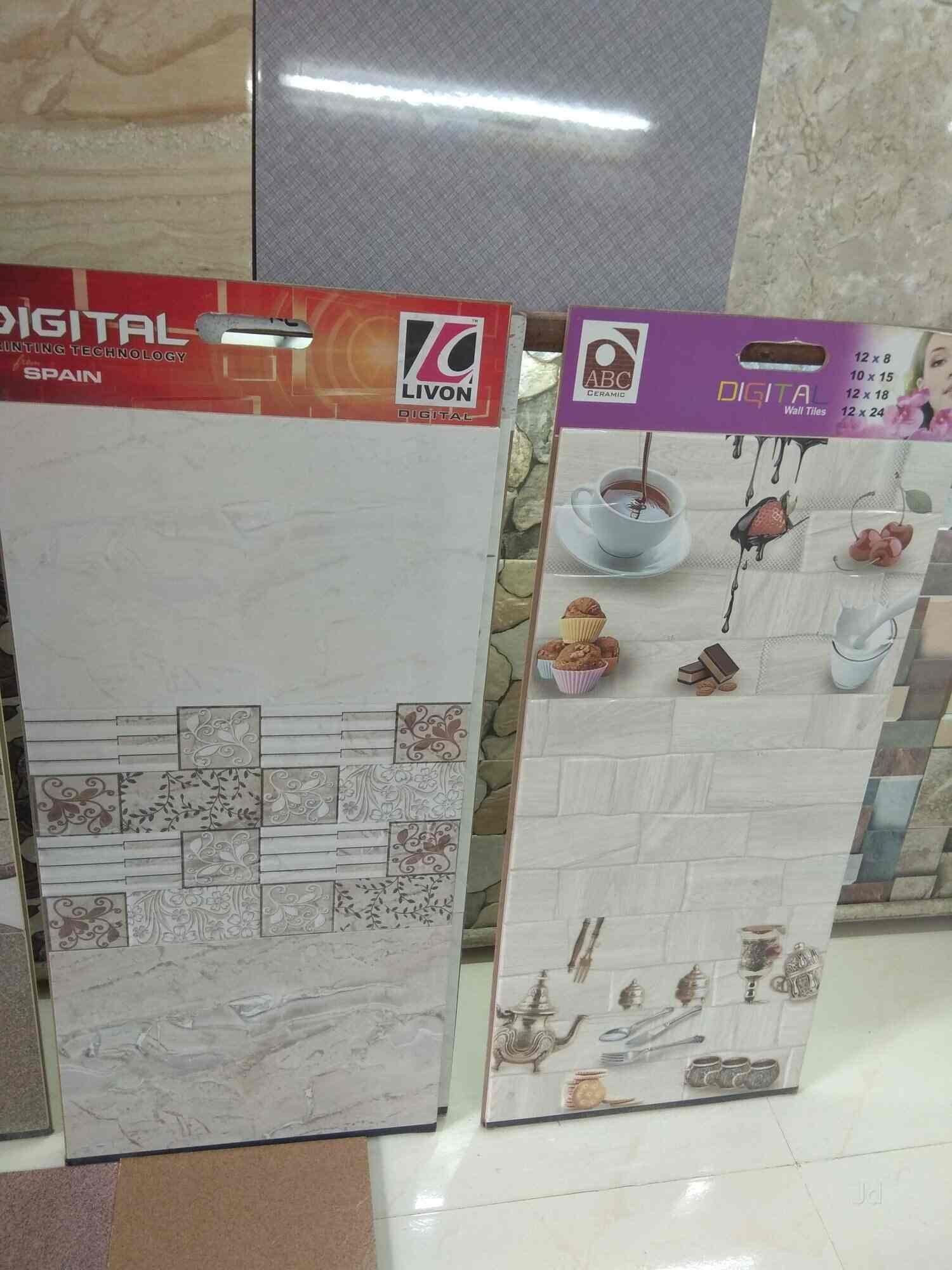 Patil Ceramics in Kalamboli,Mumbai Best Ceramic Tile Dealers in