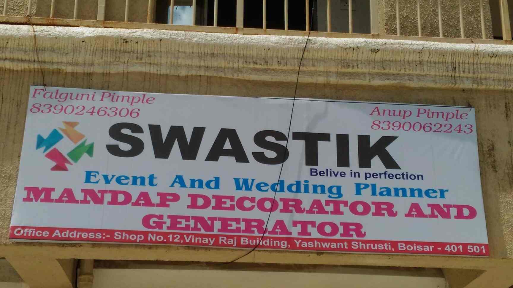 Swastik Mandap Decorator Generator Boisar Mandap Decorators In Mumbai Justdial You can generate addresses for the most used languages in the world: justdial