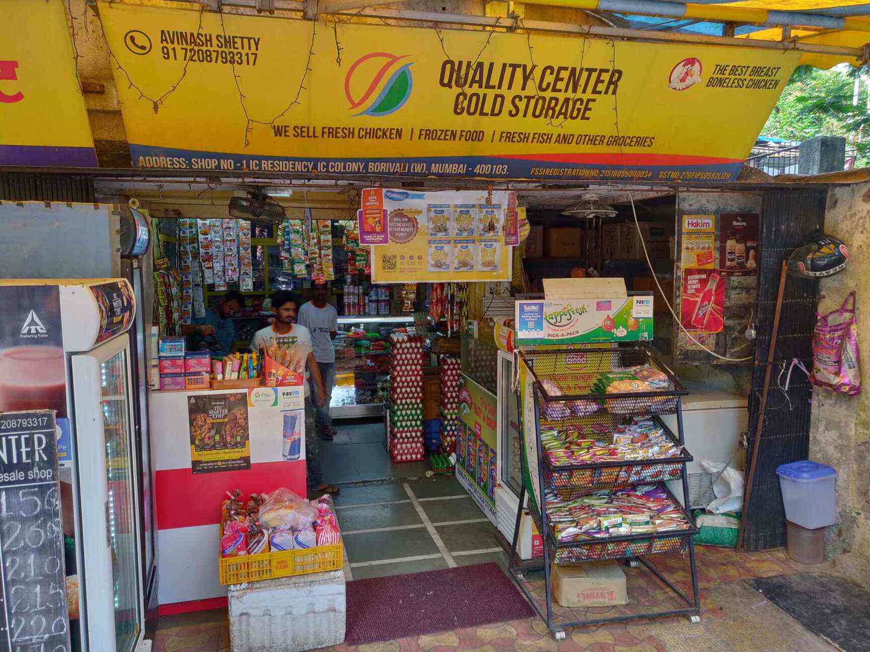 Quality Center, IC ColonyBorivali West Supermarkets in Mumbai Justdial