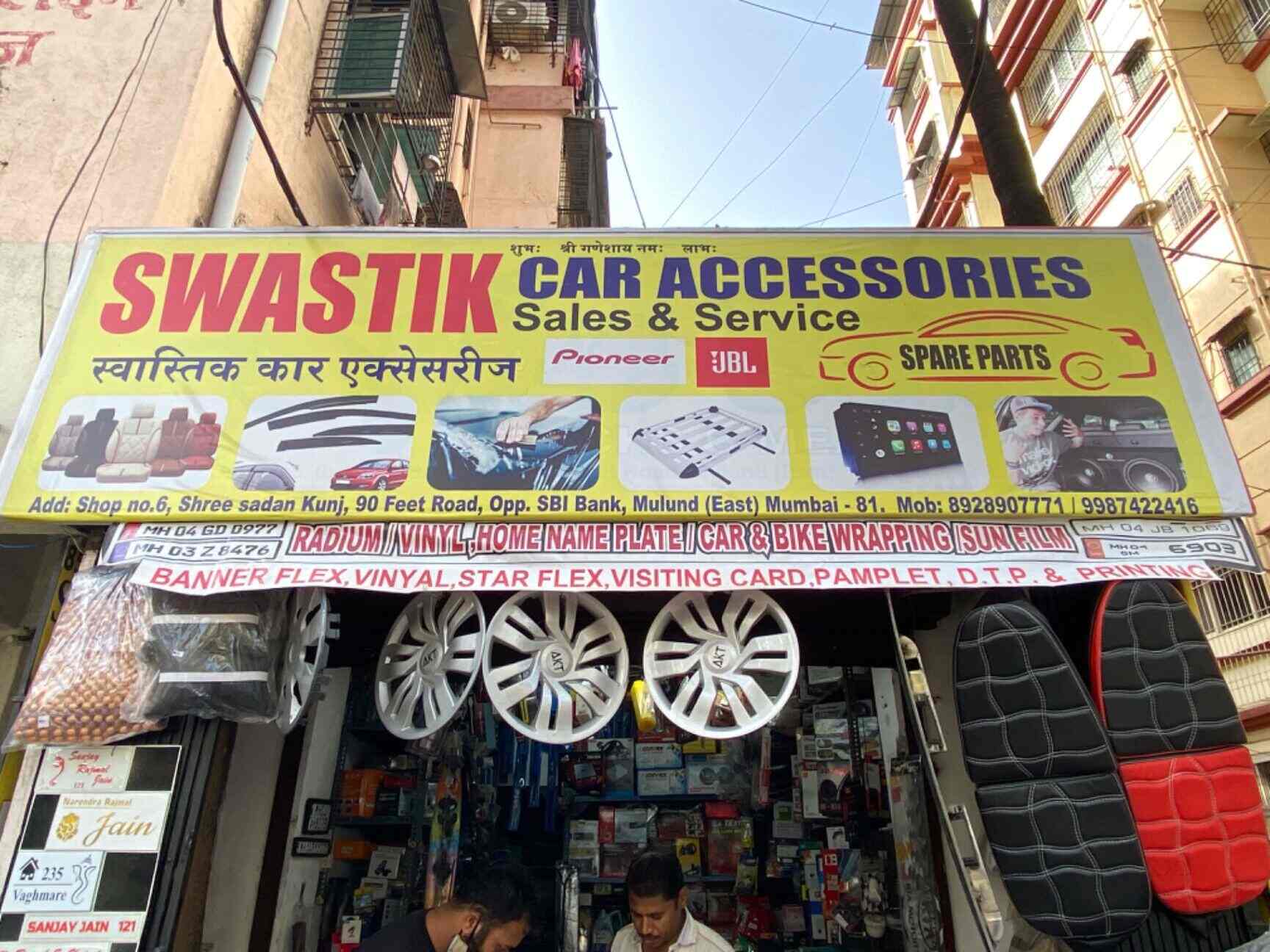 Details 57+ swastik car decor dombivli seven.edu.vn