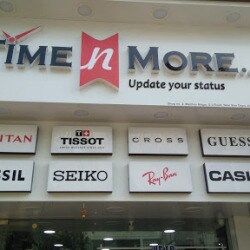 Top 20 Fossil Wrist Watch Dealers in 