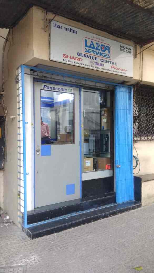 Top Projector Screen Repair & Services in Vashi Best Projector Screen