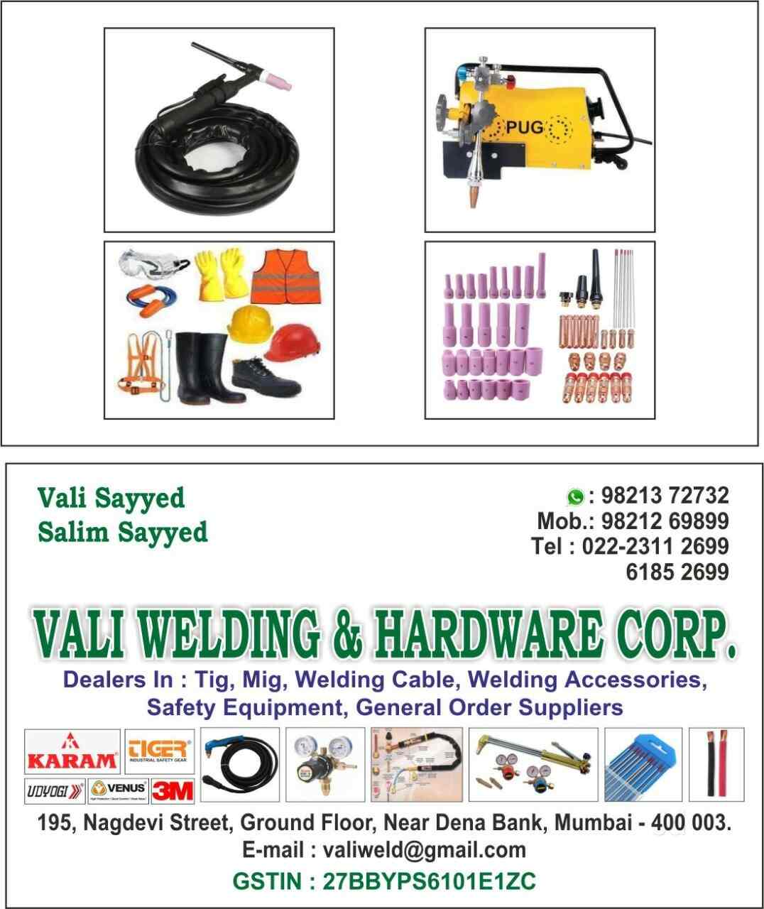 Vali Welding & Hardware Corporation, Masjid Bunder Face Mask