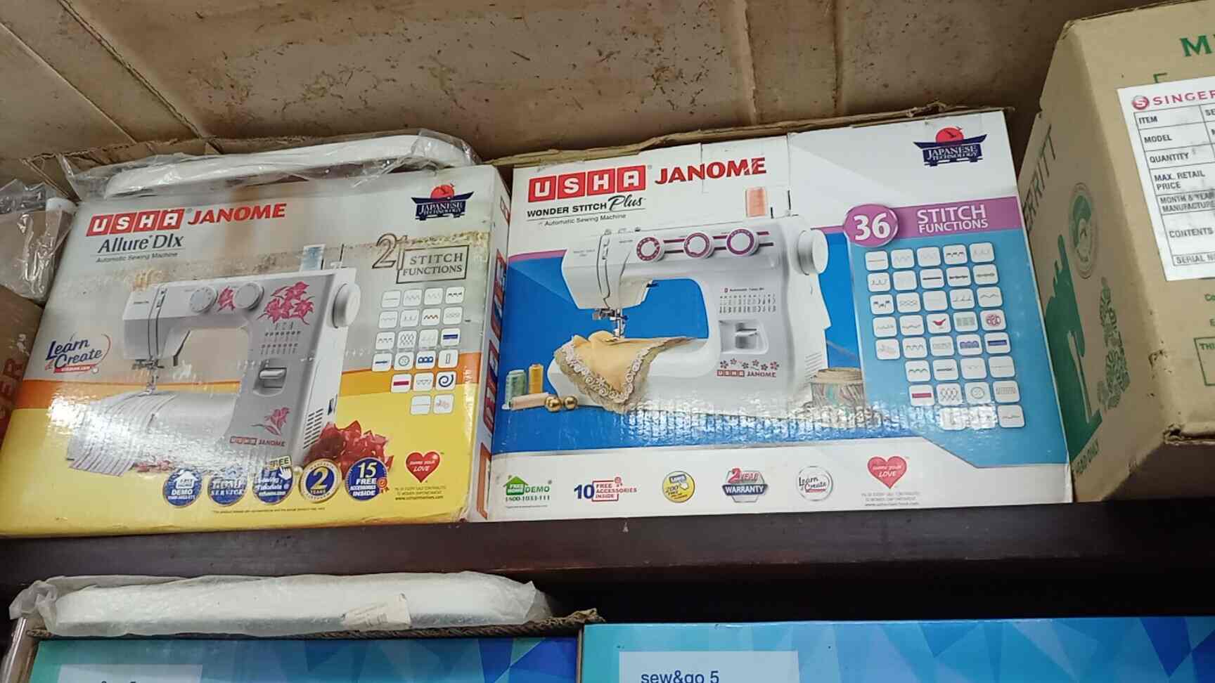 Top Embroidery Sewing Machine Dealers in Mumbai एम्ब्रायडरी सेविंग