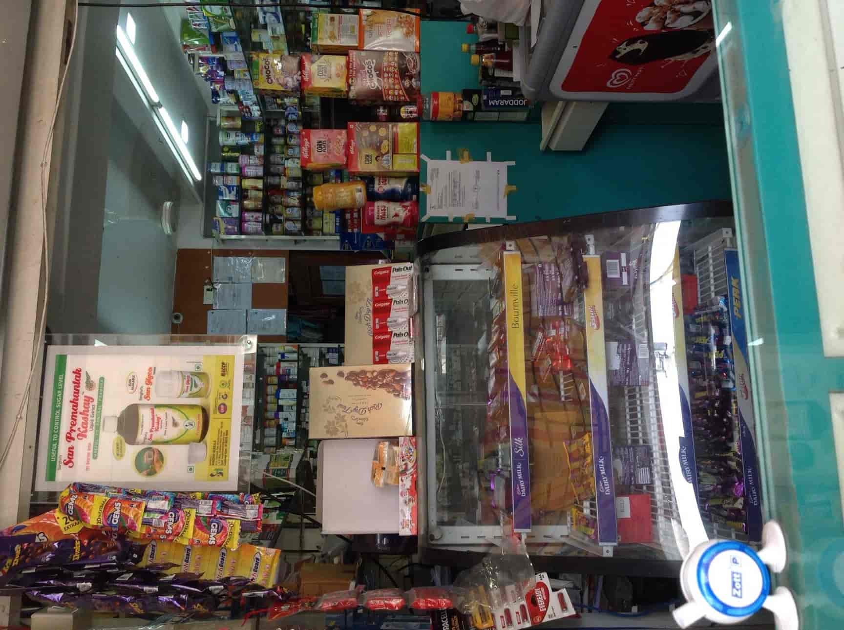 Swastik Medical Stores in Mulund West,Mumbai Best Chemists in Mumbai