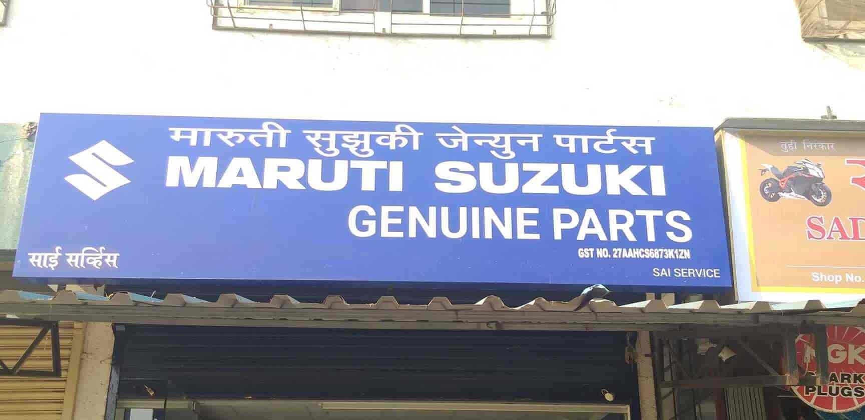 Sai service deals maruti spare parts