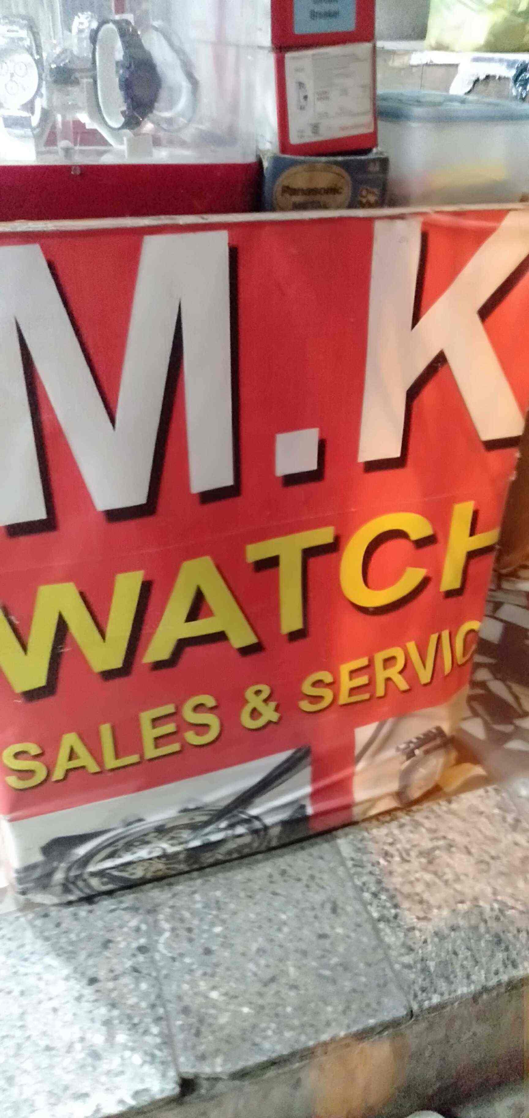 casio g shock service center near me