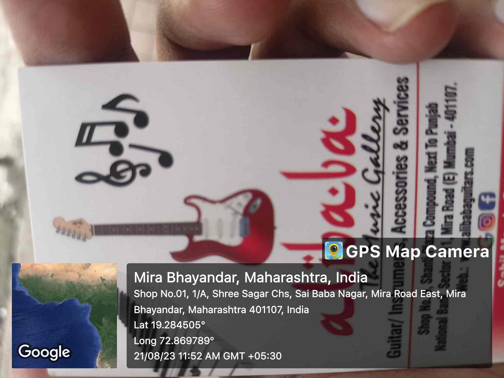 Alibaba Music Gallery in Mira Road East,Mumbai Best Music Classes For