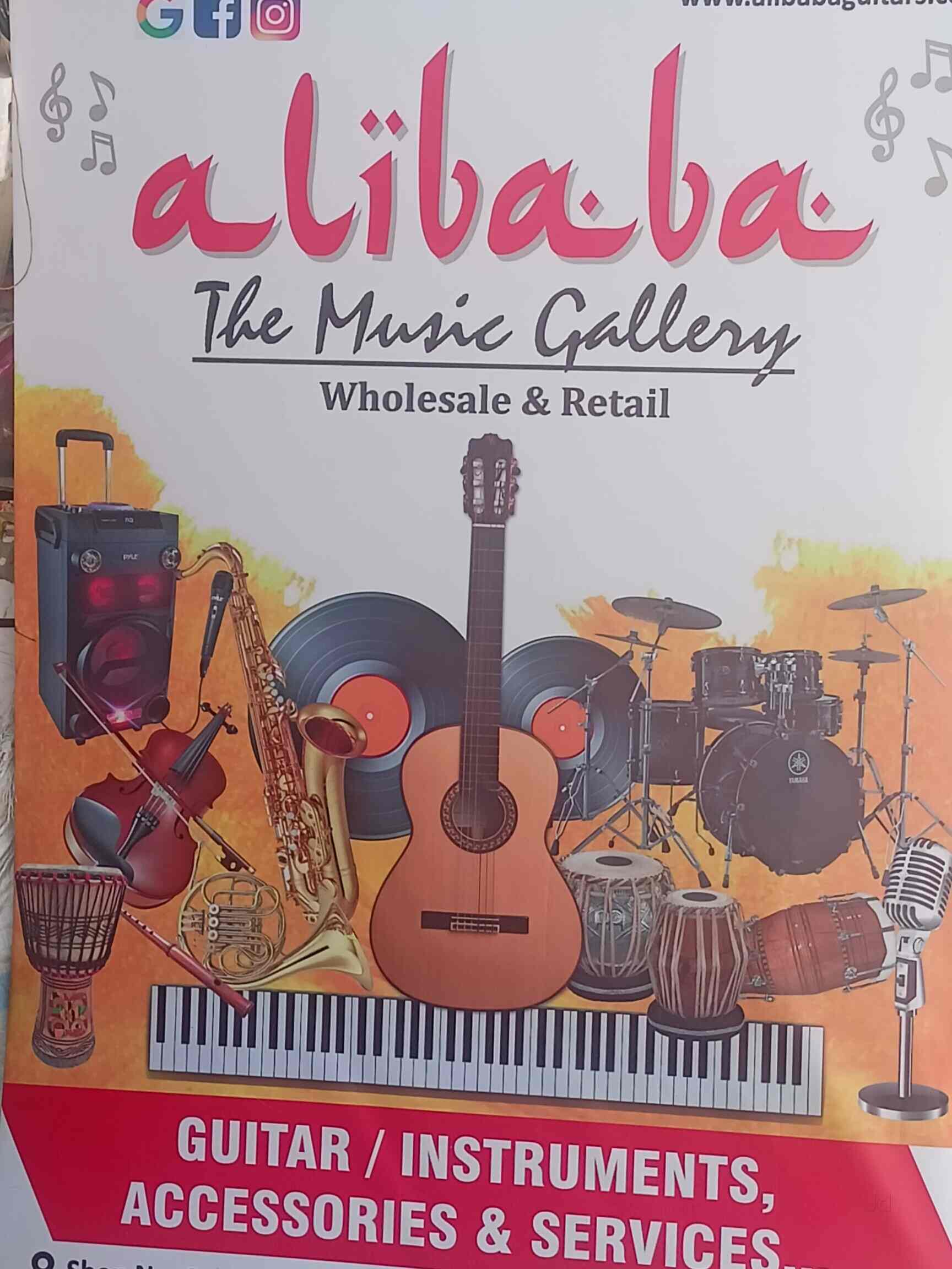 Alibaba Music Gallery in Mira Road East,Mumbai Best Music Classes For