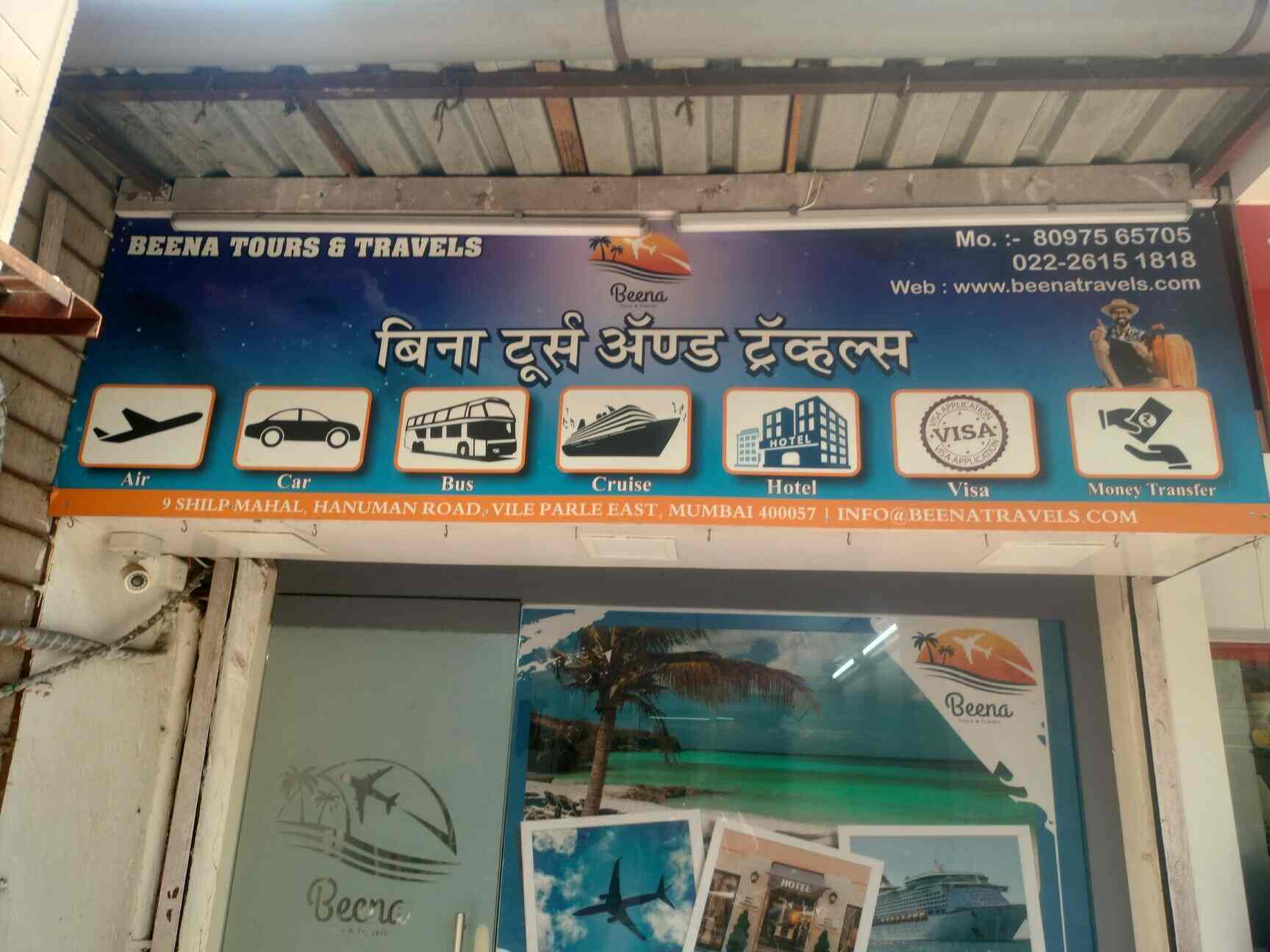 Beena Tours & Travels in Vile Parle East,Mumbai Best Travel Agents in