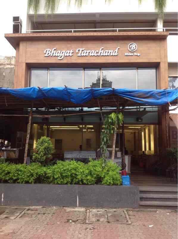 Top 50 Home Delivery Services in Vashi, Mumbai Justdial