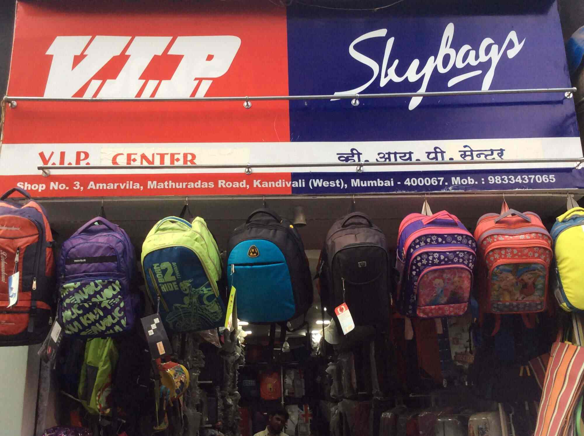 V I P Collection in Kandivali West,Mumbai Best Trolley Luggage