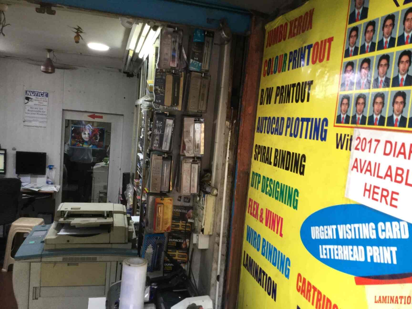 Top Stationery Shops in Prathana Samaj RoadVile Parle East Best