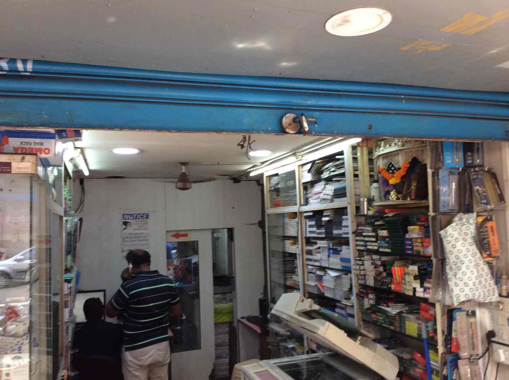 Top Stationery Shops in Prathana Samaj RoadVile Parle East Best