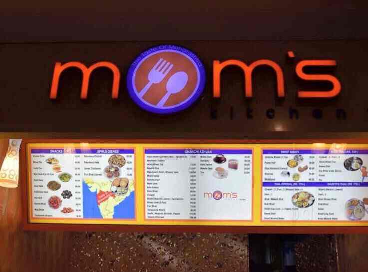 List of Top Pizza Outlets near R City MallGhatkopar West Best Pizza