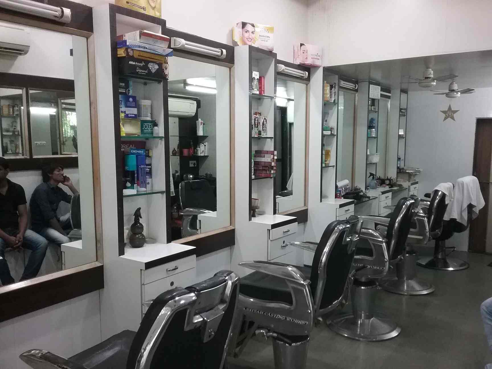 Super Hair Dressers, Sewri - Salons in Mumbai - Justdial