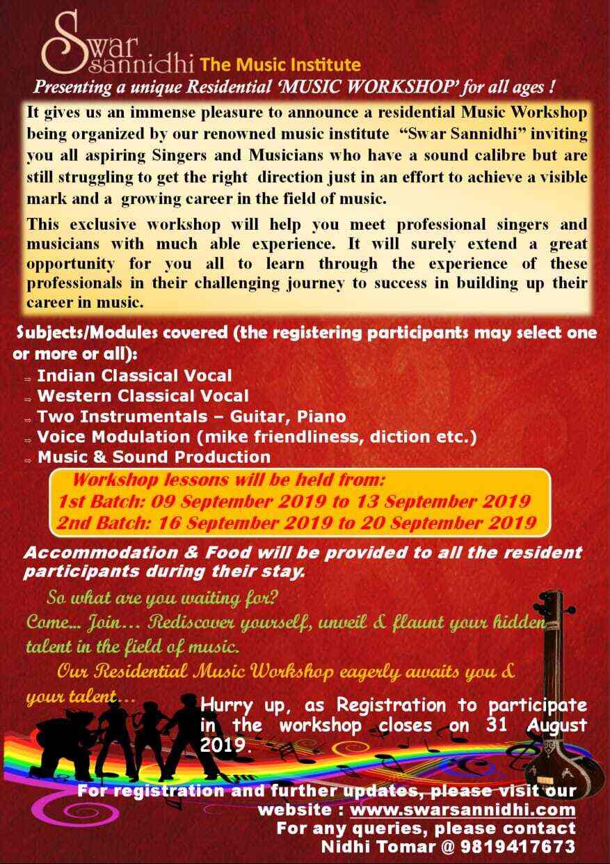 Swar Sannidhi Shri Krishna Sangeet Mahavidyalaya in Andheri East,Mumbai