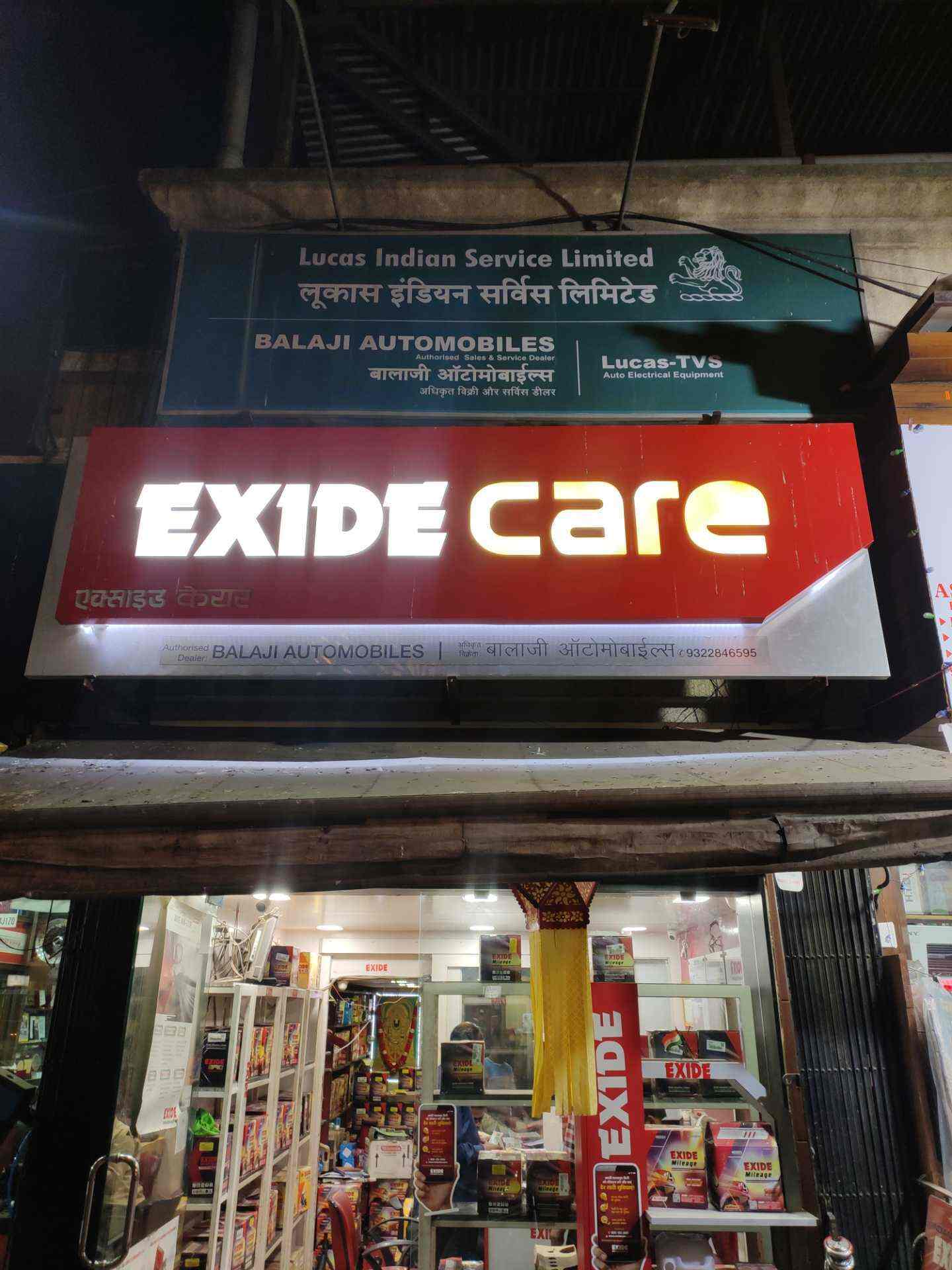 Top Exide Tubular Battery Distributors in Sarvoday Parshwanath Nagar