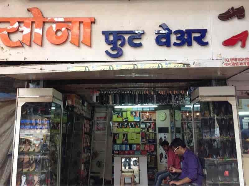 adidas phoenix lower parel