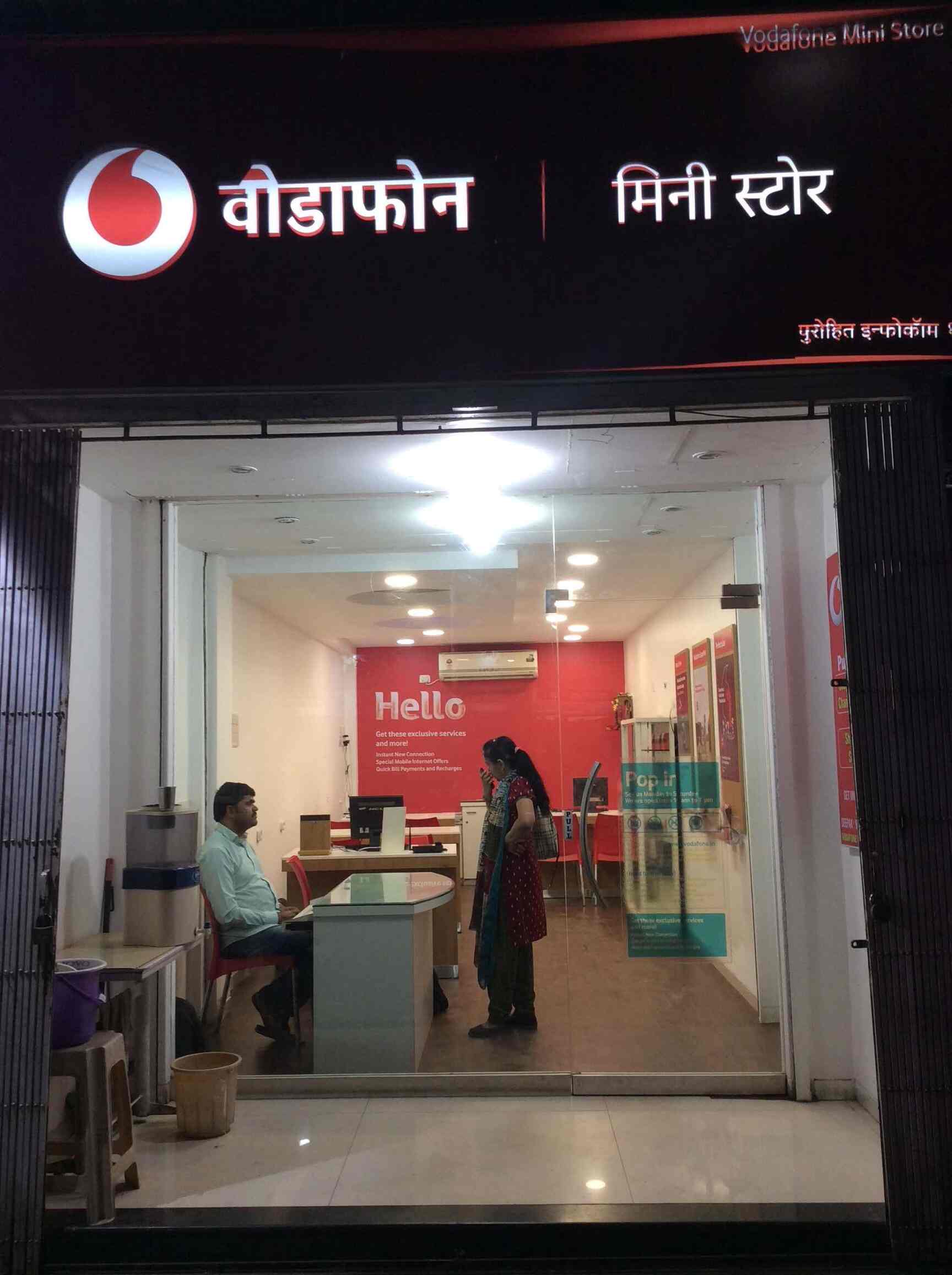 Find list of Vodafone Galleries in Borivali West Vodafone Stores