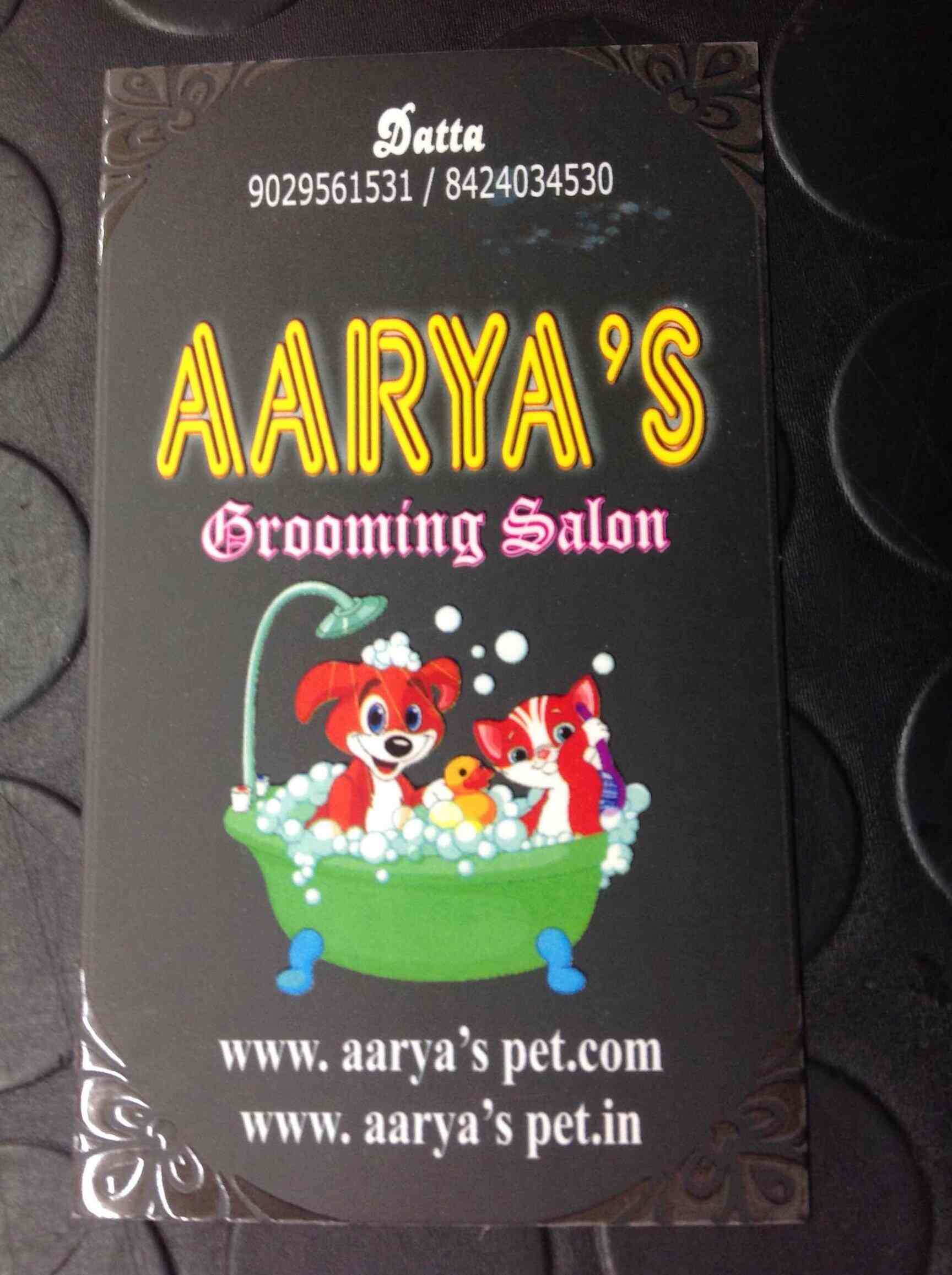 Top Pet Shops in Mumbai Best Pet Store near me Justdial