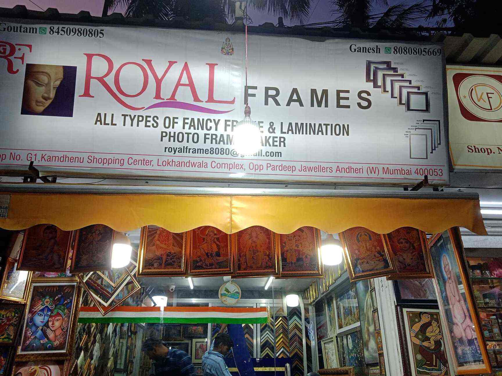 Top God Photo Frame Dealers in Kharghar, Mumbai near me Justdial