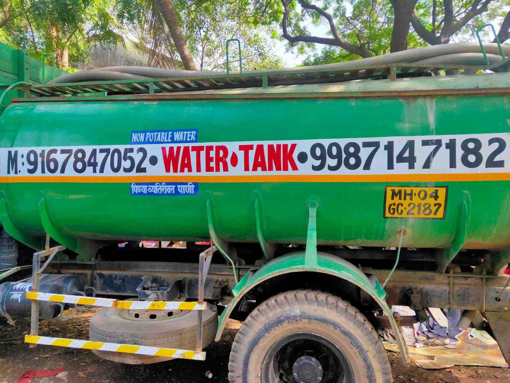 Top Water Suppliers in Durga NagarGoregaon East, Mumbai Best Water