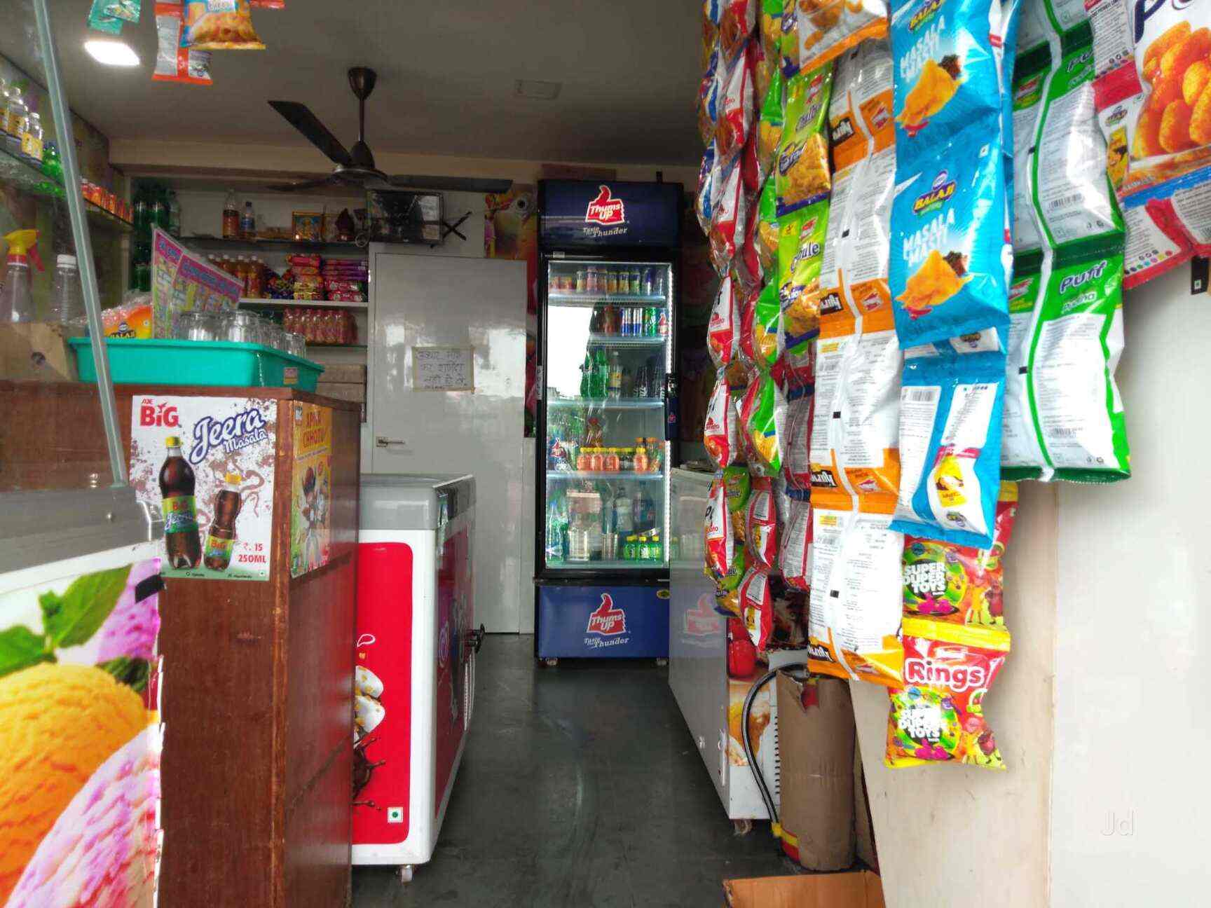 Shree Krishna Ice Cream & Faluda Centre in Kurla West,Mumbai Best Ice