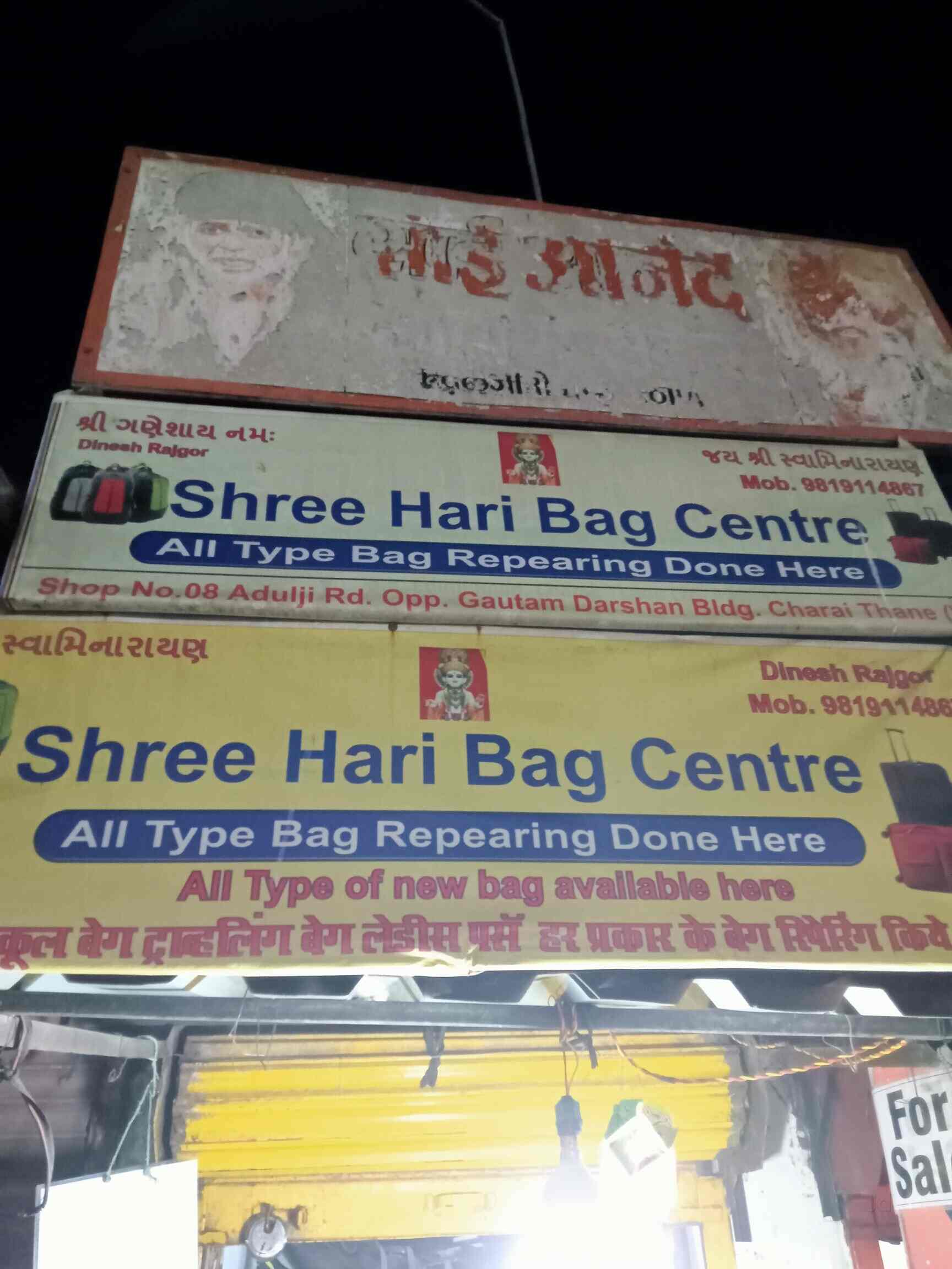 Top Samsonite Bag Repair & Services in Thane West Best Samsonite Bag