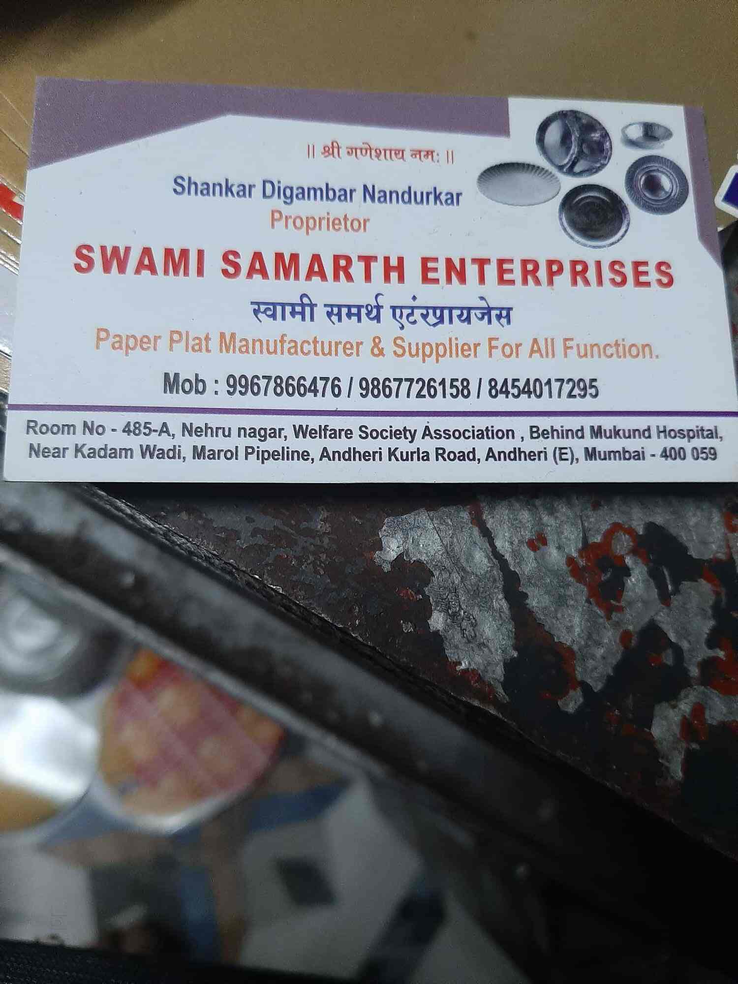 Top Paper Plate Manufacturers in Ulwe Sector 10 Best Disposable Dish