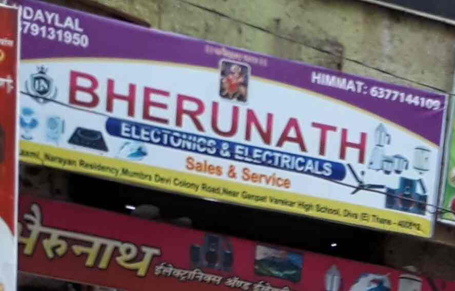 Catalogue Bherunath Electronics & Electricals in Diva , Mumbai Justdial