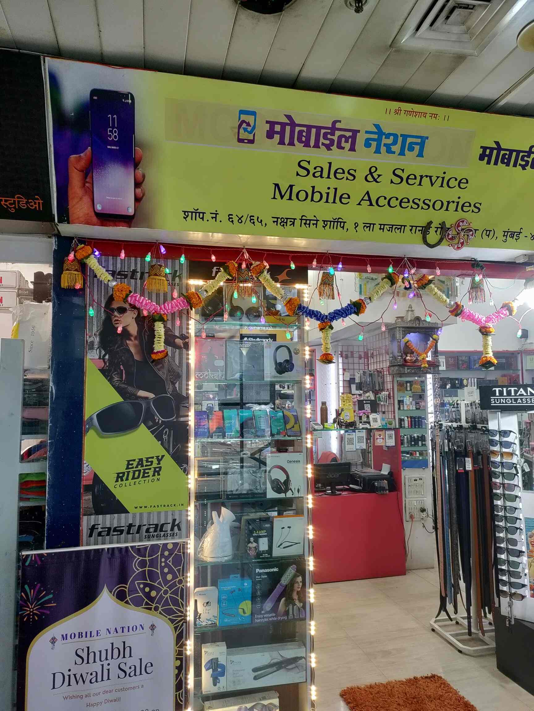 Top Vivo Mobile Phone Dealers in Byculla East Best Vivo Mobile Phone
