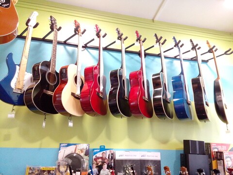 cheap guitar shop