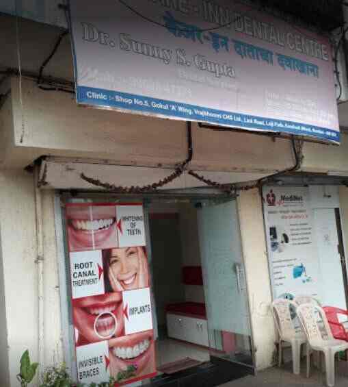 Dental Centre in Kandivali West,Mumbai Best Dental Clinics in Mumbai