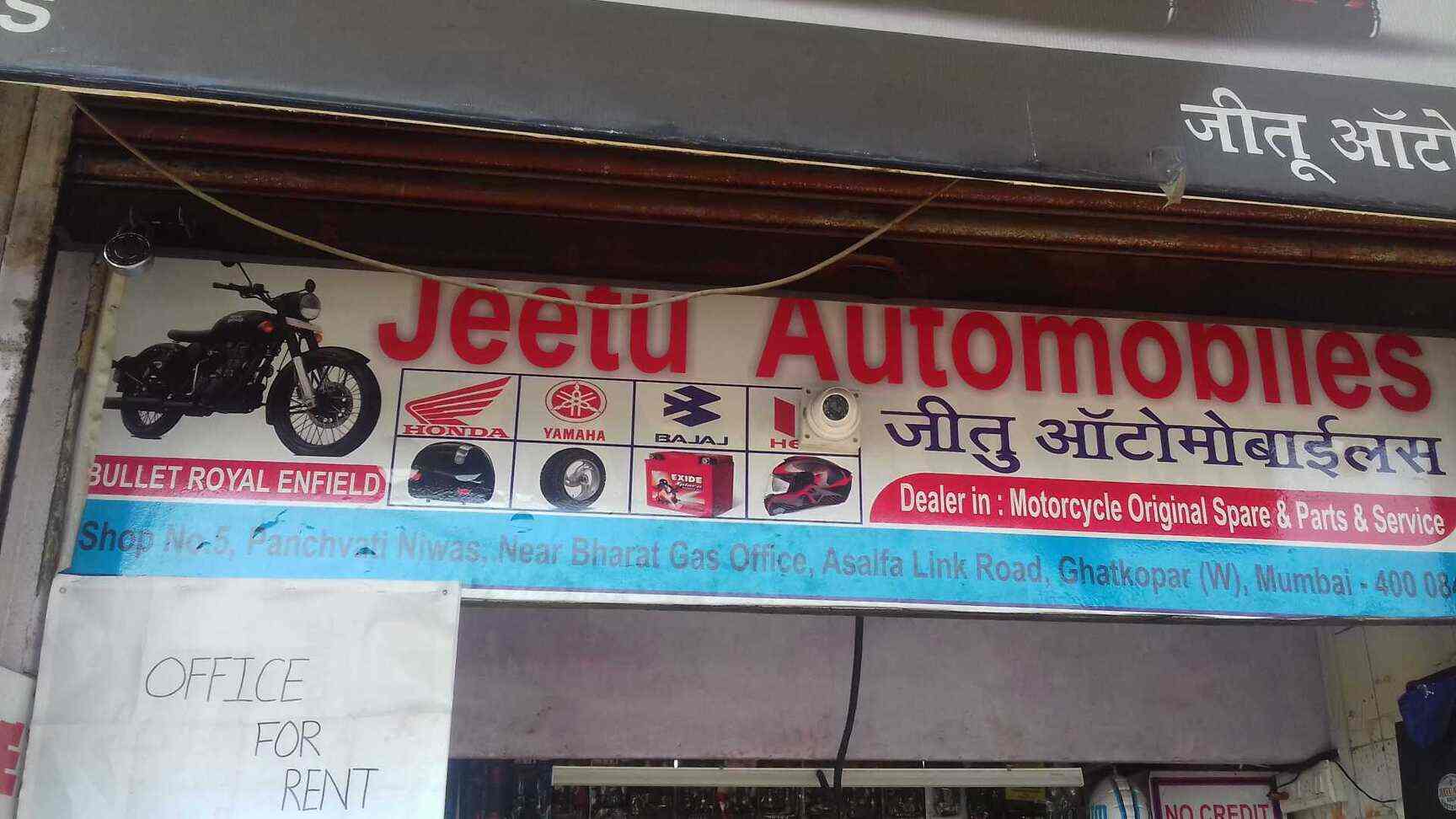 Bajaj Bike Spare Parts Dealers In Mumbai Reviewmotors.co