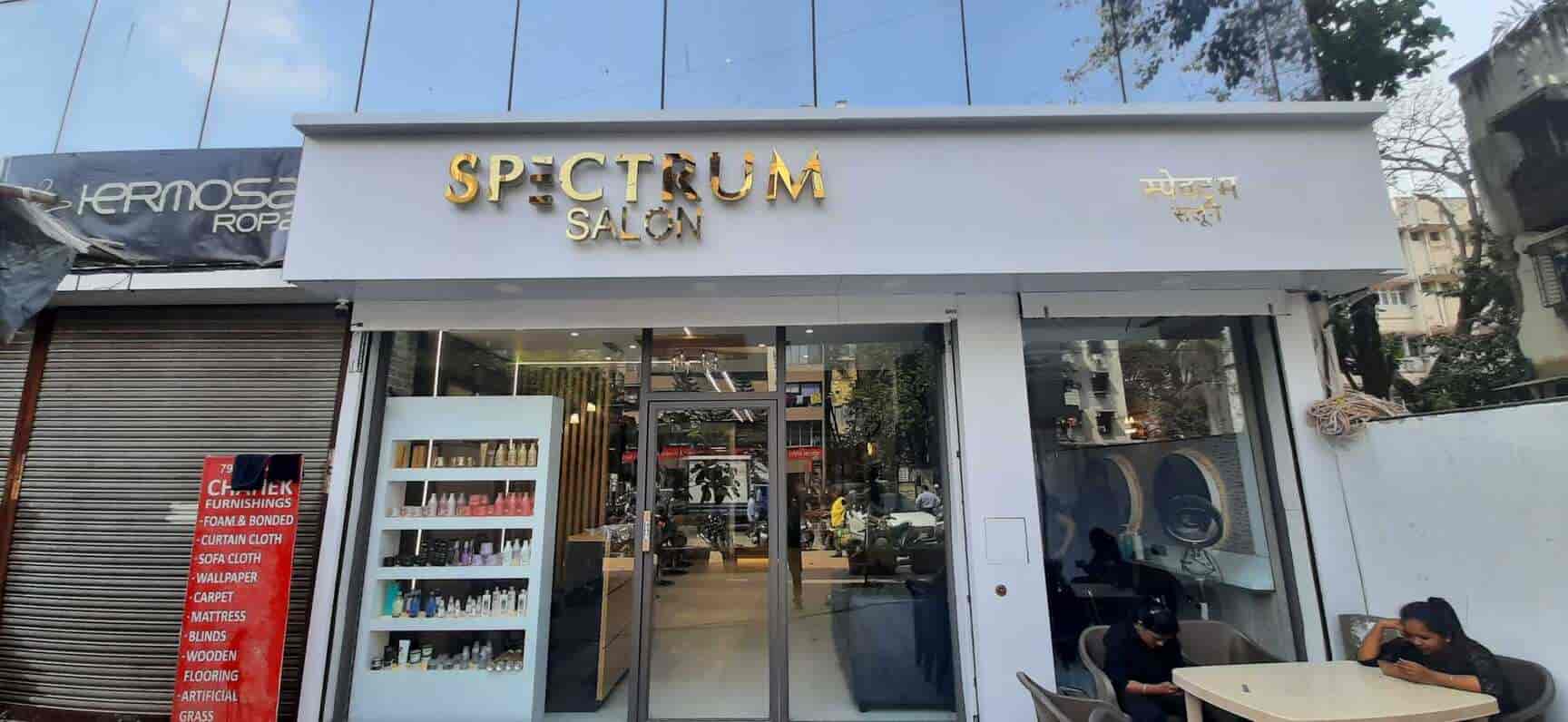 Spectrum Salon, Goregaon West - Salons in Mumbai, Mumbai - Justdial