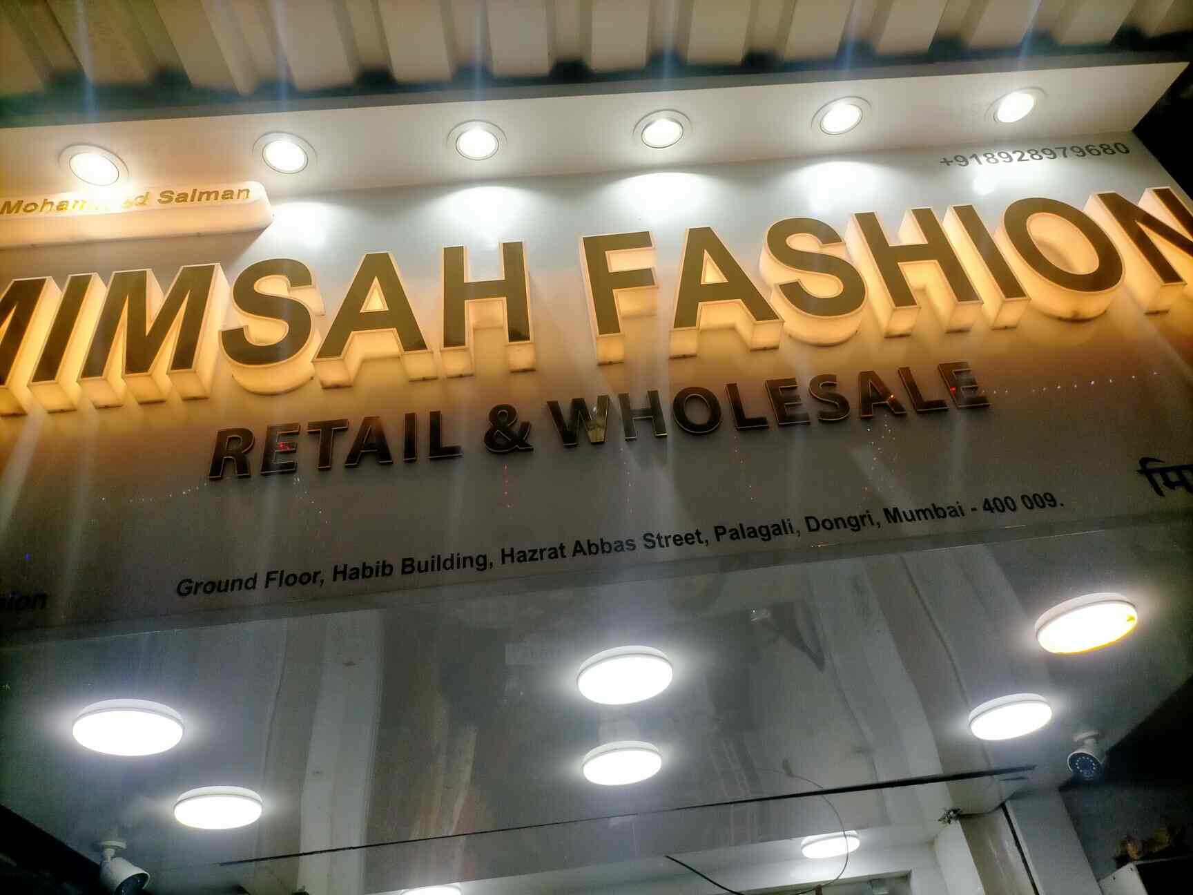 Top Women Readymade Garment Wholesalers in Malad West Best Women